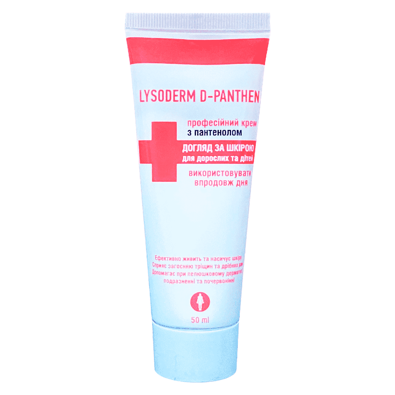 Крем Лізодерм Д-пантен, туба 50 мл, фото 1