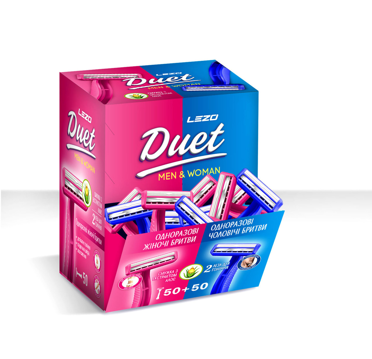 Станки одноразові для гоління Lezo Duet (100шт/уп), фото 1