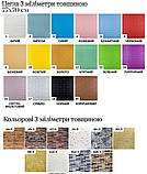 Сучасні самоклеючі 3Д панелі (шпалери) під Білу цеглу 77х70 см / Стильний та легкий декор, фото 3