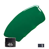 Гель-краска для ногтей NUB Paint Gel 5 г, № 05