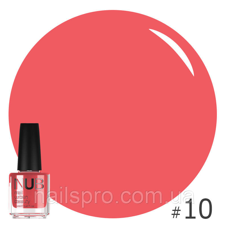 Лак для манікюру NUB Nail Polish 14 мл, № 10