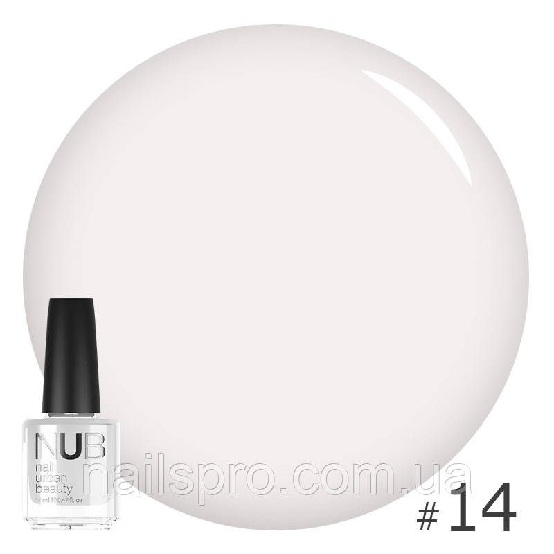 Лак для манікюру NUB Nail Polish 14 мл, № 14