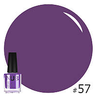 Лак для манікюру NUB Nail Polish 14 мл, № 57