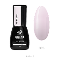 Гель-лак для ногтей Siller Professional Classic №005 (бледно-розовый), 8 мл
