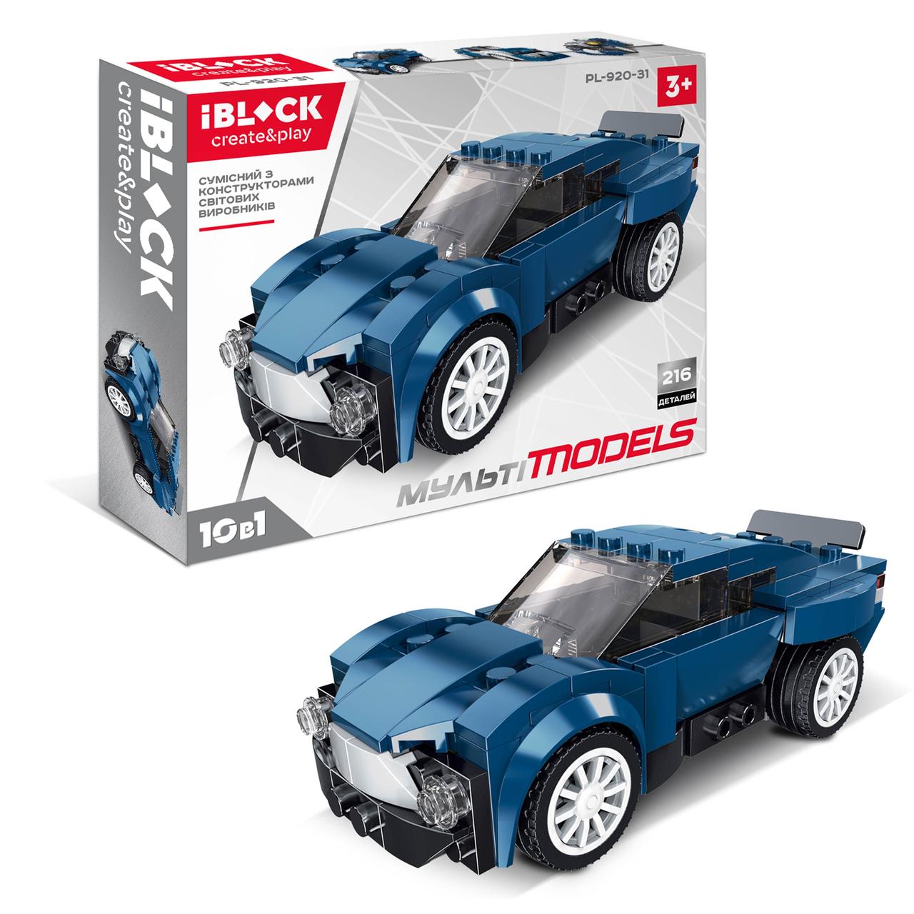 Конструктор IBLOCK 10в1, 216 дітей, кор. 28*21*5 см (60 шт./2)