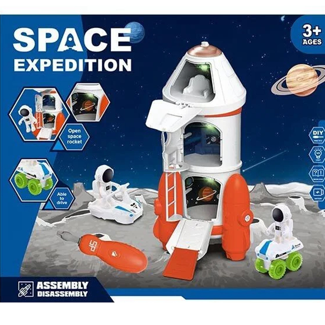 Ігровий набір космосу для хлопчика "Space Expedition" 6в1 (на батарейках, шуруповерт, 2 космонавта) 551-6