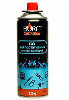 Газовий Баллон для Портативних Газових Убудовань Burn Gas 220 г
