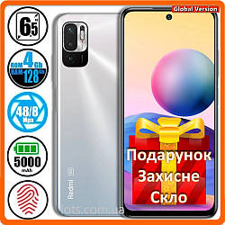 Смартфон Xiaomi Redmi Note 10 5G NFC (4/128GB) Silver - Global Version + Подарунок Захисне Скло