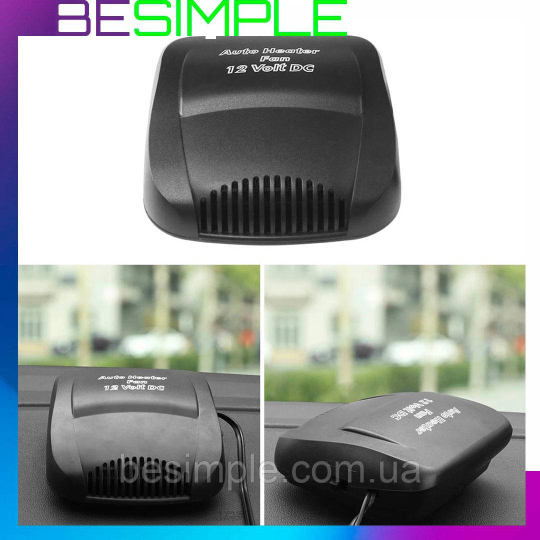 Тепловентилятор в салон автомобіля 200 Вт Auto Fan Heater WM-200 / Автодуйка від прикурювача