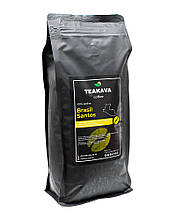 Кава в зернах Teakava Brasil Santos, 1 кг (моносорт арабіки)