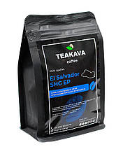 Кава у Teakava El Salvador SHG EP, 250 г (морор арабіки)