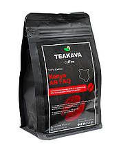 Кава в зернах Teakava Kenya ABCen, 250 г (моносорт арабіки)