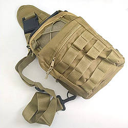 Сумка через плече світла олива однолямкова TR17 багатофункціональний рюкзак месенджер