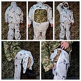 Костюм зимовий маскувальний Клякса Маскхалат білий зимовий зсу Маскхалат клякса, фото 10