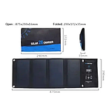 Сонячна панель Solar panel 28W B428 для заряджання ґаджетів (Чорний), фото 3