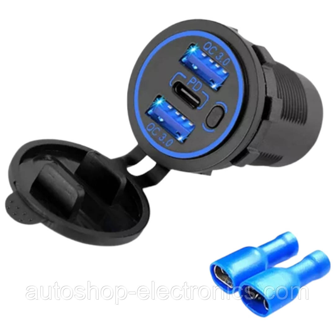 Автомобільний зарядний пристрій TYPE C PD 3.0 + 2 х QC 3.0 (12В - 24В) з кнопкою вкл/вимк / Швидка зарядка