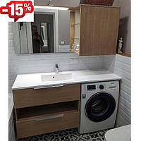 Комплект мебели над стиральной машиной 150 см Fancy Marble Vivara Дорадо Трюфель