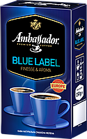 Кофе молотый Ambassador Blue Label 250 г