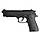 Пневматичний пістолет WinGun 302 Beretta 92 пластик газобалонний CO2 120 м/с Вінган Беретта, фото 3