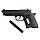 Пневматичний пістолет WinGun 302 Beretta 92 пластик газобалонний CO2 120 м/с Вінган Беретта, фото 4
