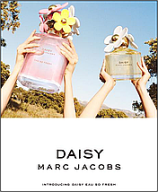 Marc Jacobs Daisy Eau So Fresh туалетная вода 75 ml. (Марк Джейкобс Дейзі Еау Со Фреш), фото 3