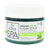 LaPalm SPA Products Sugar Scrub / Green Tea - Зеленый чай 355 мл 12oz