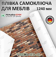 Пленка самоклеющаяся для мебели под разноцветный кирпич Т-BRICK-RED-02