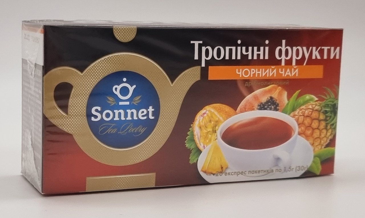 Чорний чай  "Sonnet" Тропічні фрукти 20 пак.