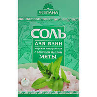 Соль для ванн "Мята" 500гр