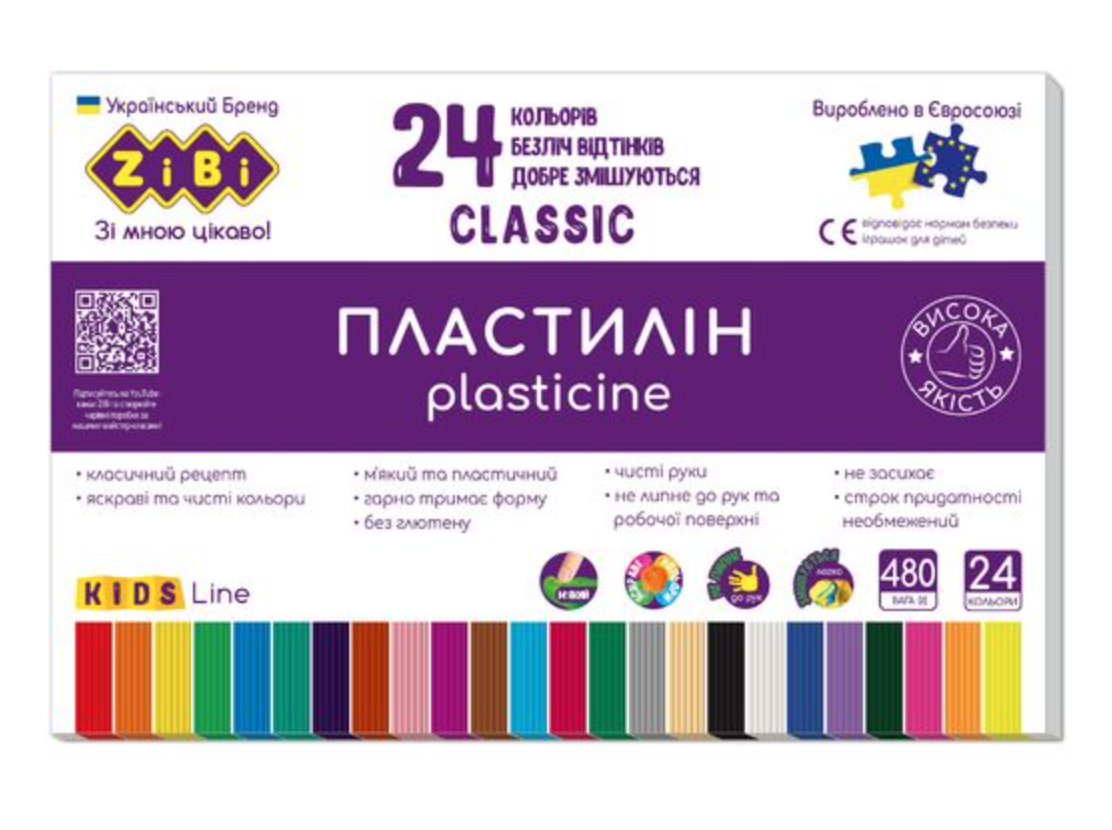 Пластилін ZiBi Classic 24 кольори 480 г (ZB.6236)