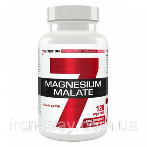 Купить 7 Nutrition Magnesium Malate 120 caps, цена 460 ₴ — Prom.ua (ID ...