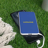 Повербанк ZIZ "Ukraine" 5000 mAh