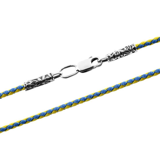 Шнурок із Срібною Застібкою синьо-жовтий 2 мм