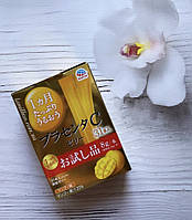 Питьевая плацента желе Otsuka Placenta C Jelly со вкусом манго