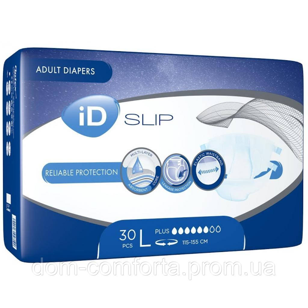 Памперси для дорослих ID Slip Plus, розмір Large, талія 115-155 см, 30 шт., дорослі підгузники (5411416048190) DL DL