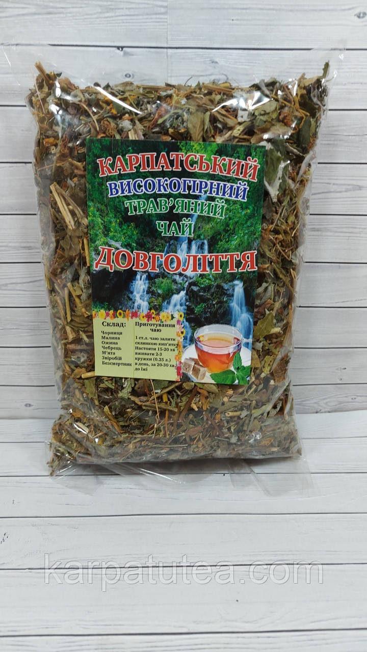 Довголіття Карпатський чай