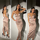 Шикарне жіноче плаття бюстьє Люкс пісок (різні кольори) ХС С М Л, фото 8