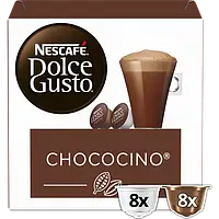 Dolce Gusto Chococino - Напій в капсулах Дольче Густо Шокочино