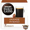 Кава в капсулах Dolce Gusto Grande INTENSO (16 порцій), фото 2