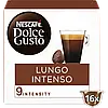 Кофе в капсулах Дольче Густо - Dolce Gusto Lungo Intenso, фото 3