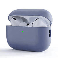 Чехол ArmorStandart Silicone Case для Apple Airpods Pro 2 Lavender Grey (ARM64543)