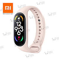 Оригинальный ремешок Xiaomi Mi Band 7 силиконовый браслет Сяоми Бежевый (M2142AS1) 2591P