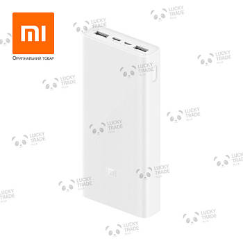 Зовнішній акумулятор УМБ Xiaomi Mi Power Bank 3 20000mAh Fast Charge USB-C 18W Білий (PLM18ZM VXN4258CN)