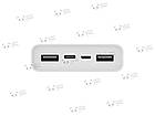 Зовнішній акумулятор УМБ Xiaomi Mi Power Bank 3 20000mAh Fast Charge USB-C 18W Білий (PLM18ZM VXN4258CN), фото 5