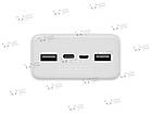 Зовнішній акумулятор УМБ Xiaomi Mi Power Bank 3 30000mAh Fast Charge USB-C 24W Білий (PB3018ZM VXN4307CN), фото 5