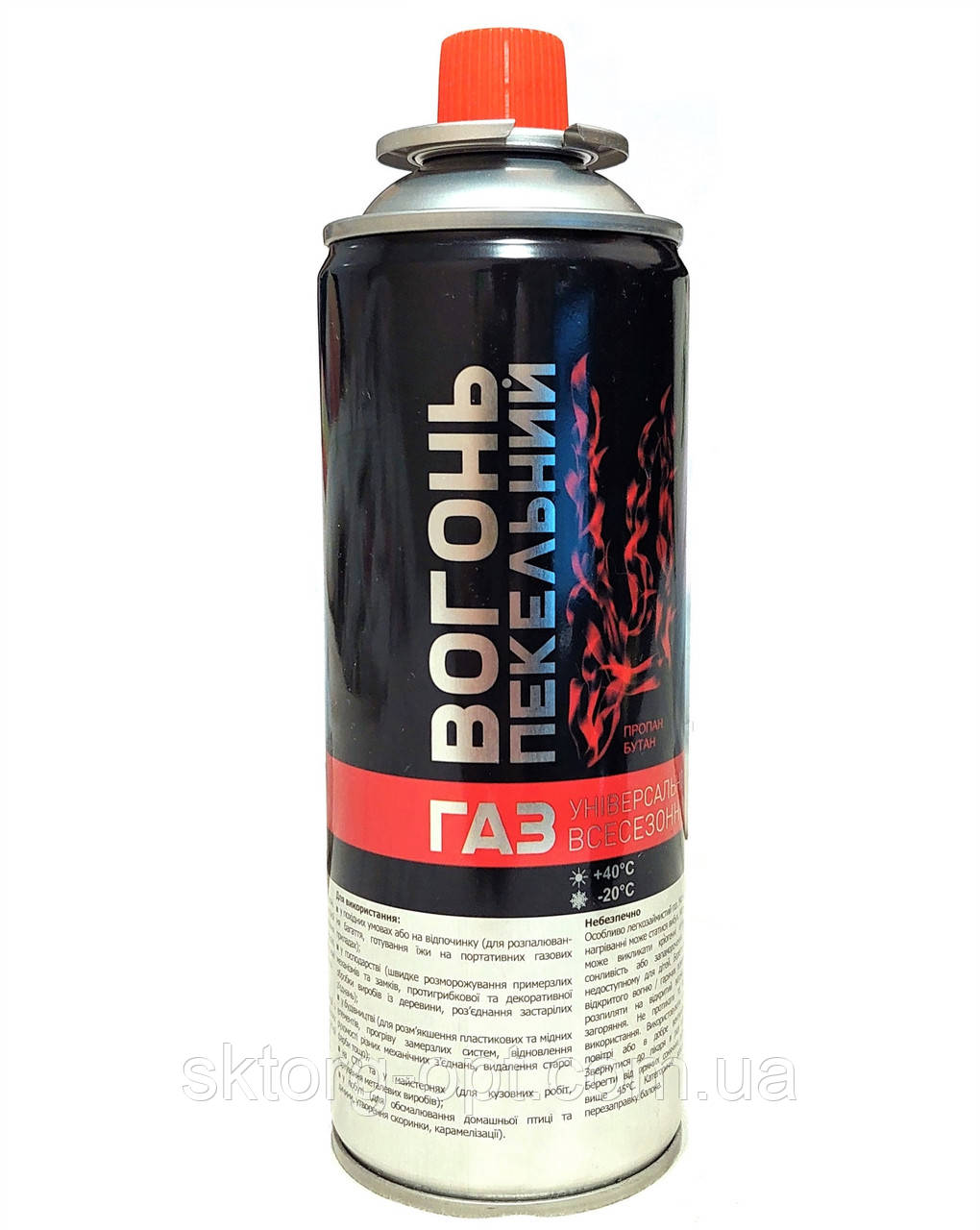 Газ універсальний всесезонний Пекельній вогонь 400 мл