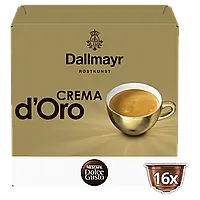 Кофе в капсулах Дольче Густо - Dolce Gusto d'Oro Crema