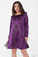 Коротка сукня фіолетового кольору з люрексу / Коротке плаття фіолетового кольору з люрексу