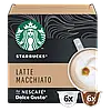 Кава в капсулах Дольче Густо - Dolce Gusto Starbucks Latte Macchiato, фото 2
