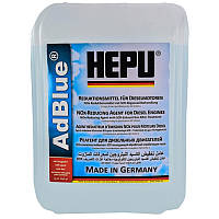 Рідина для нейтралізації відпрацьованих газів Hepu AdBlue сечовина 10 л (AD-BLUE-010)